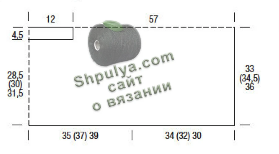 Выкройка вязаного пуловера