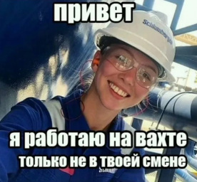 Вакансия в Киржач для тех, кто ищет работу без опыта сотрудник в компанию по производству климатического оборудования