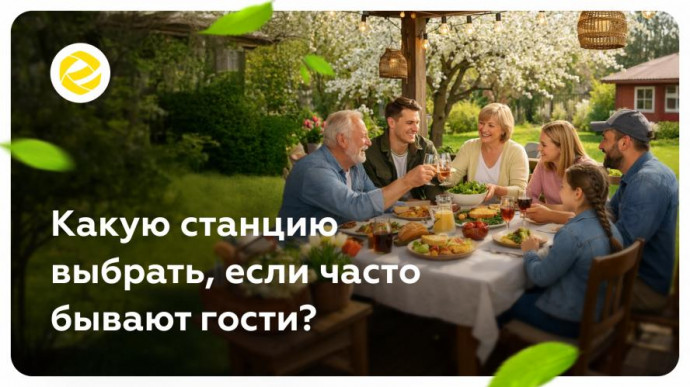 Выбор септика: главные ошибки