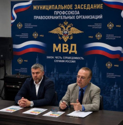 Профсоюз правоохранителей обратился к общественности: зампред Виктор Акимов раскрыл механизм вербовки молодежи через интернет