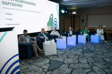 В авангарде перемен: технологические достижения команды &laquo;Клиники уха, горла и носа&raquo;