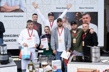Гектар земли достанется автору лучшего блюда региональной кухни &mdash; стартует &laquo;Битва на кухне 2026&raquo;